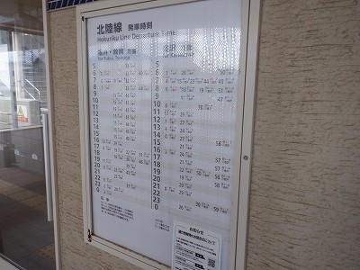 ����}�ԉw�摜