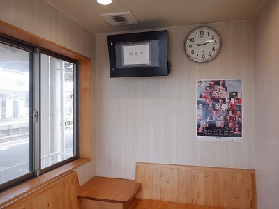 ����}�ԉw�摜