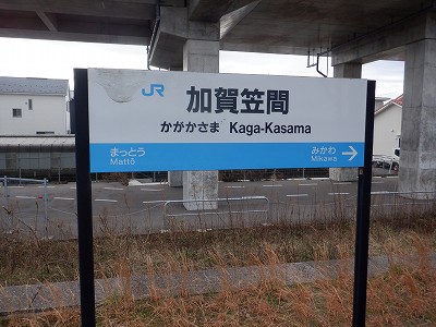 ����}�ԉw�摜