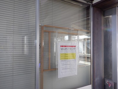 ����}�ԉw�摜