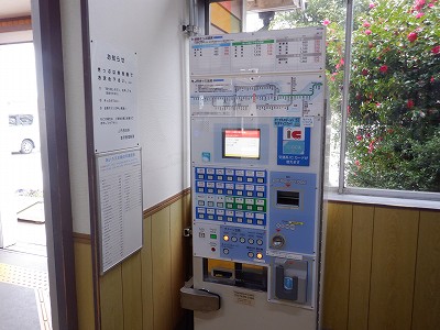 ����}�ԉw�摜