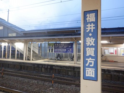 ����}�ԉw�摜