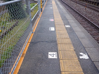 ����}�ԉw�摜