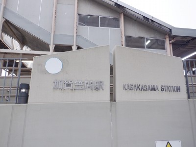 ����}�ԉw�摜