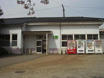 東金沢駅駅舎