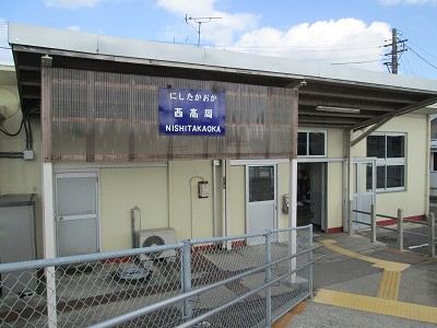 駅舎