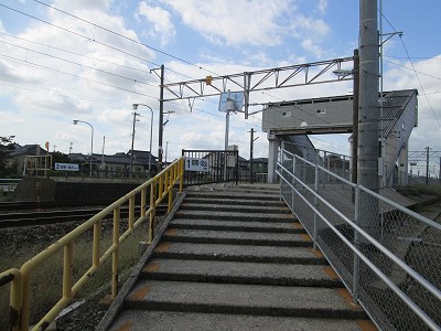 ホーム
