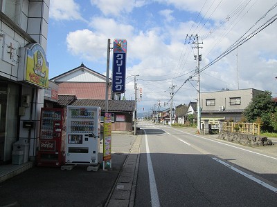 駅付近