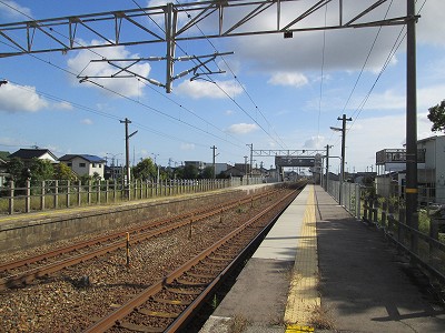 ホーム