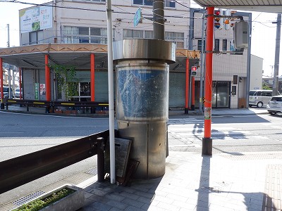 dSÉw摜