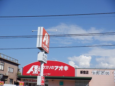 dSÉw摜