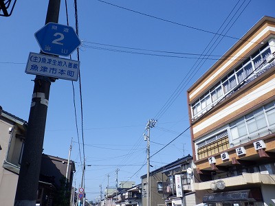 dSÉw摜