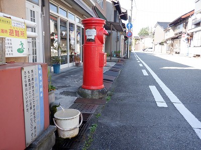dSÉw摜