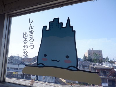 dSÉw摜
