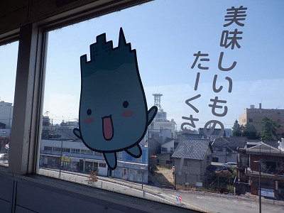 dSÉw摜