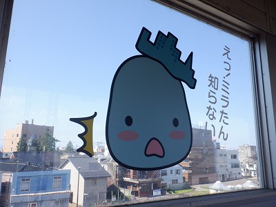 dSÉw摜
