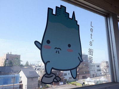 dSÉw摜