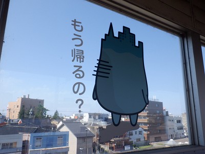 dSÉw摜
