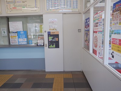 dSÉw摜