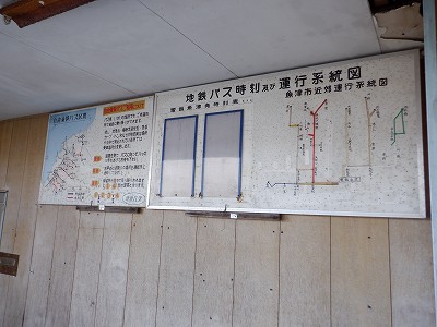 dSÉw摜