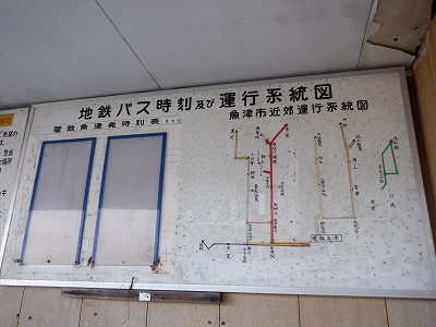 dSÉw摜
