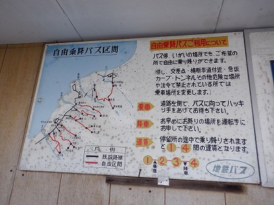 dSÉw摜