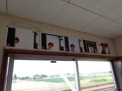 �z�������w�摜