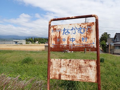 �z�������w�摜
