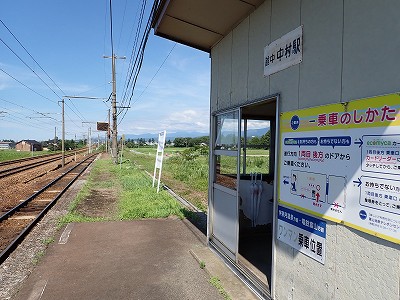 �z�������w�摜