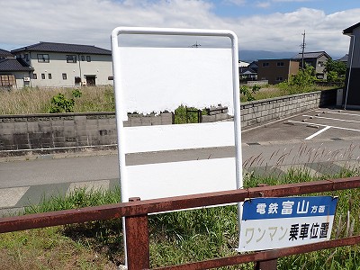dSΓcw摜