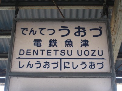dSÉw摜