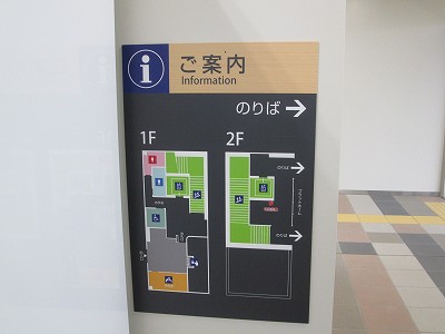 dSÉw摜