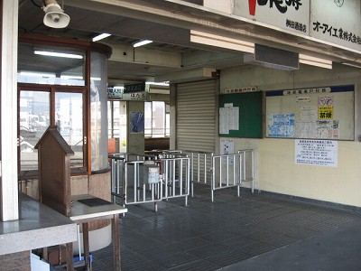 dSÉw摜
