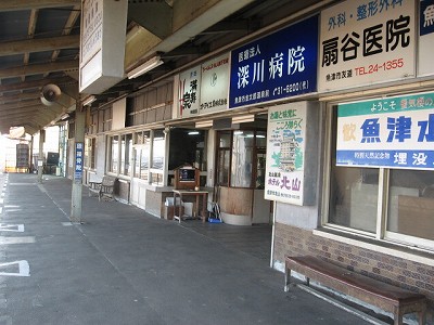 dSÉw摜