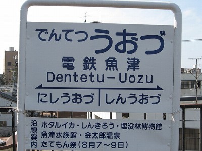dSÉw摜