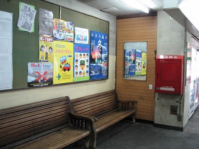 dSÉw摜