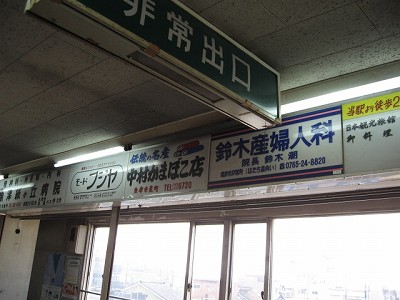 dSÉw摜