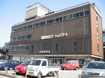dSÉw摜