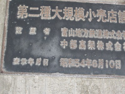 dSÉw摜