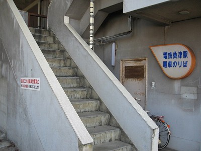 dSÉw摜