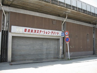dSÉw摜