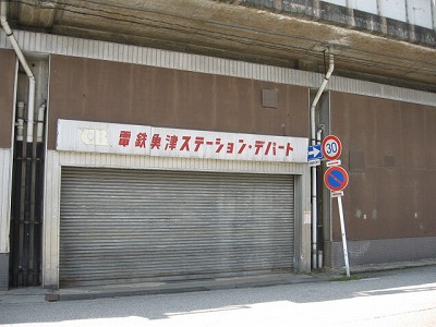 dSÉw摜