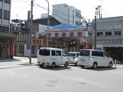 dSÉw摜