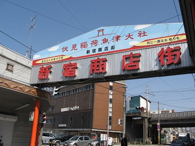 dSÉw摜