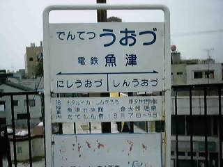 dSÉw摜