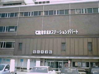 dSÉw摜
