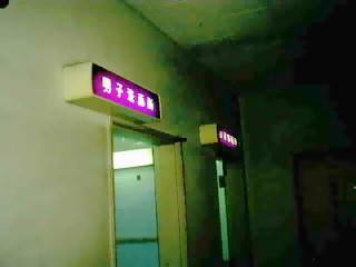 dSÉw摜