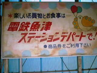 dSÉw摜