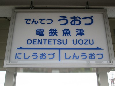 dSÉw摜