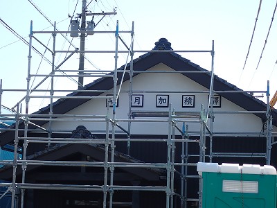�������ωw�摜